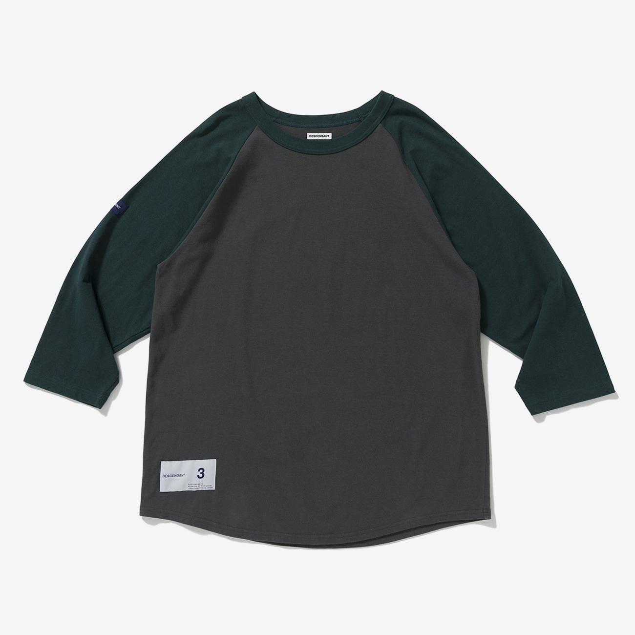 GRAYxGREEN